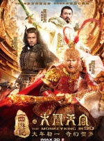 狠狠鲁狠狠操